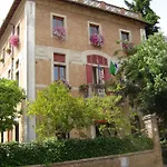 Ξενοδοχείο Elda Boutique